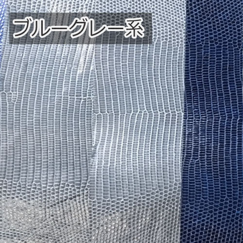 【Platinum Lizard】リザード革巻きオーダー 単色