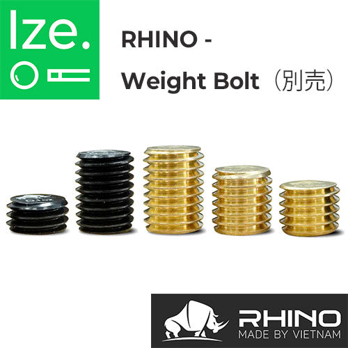 RHINO専用ウェイトボルト 1.0oz - 0.1oz