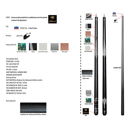 JETCUE ジェットキュー ビリヤード カーボンシャフト搭載キュー【Glint】GLI1 天然黒檀木（エボニー） クラシックインレイモデル