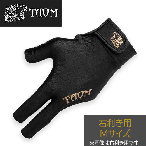 TAOM Midas Glove ビリヤード グローブ 右利き用 | Ize. cue shop