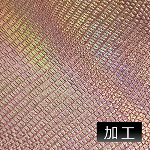【Platinum Lizard】リザード革巻きオーダー　加工