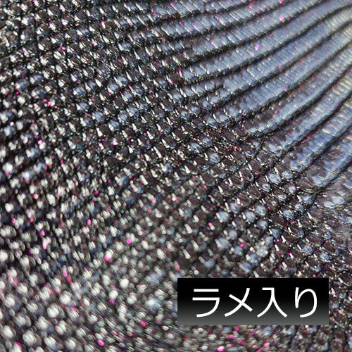 【Platinum Lizard】リザード革巻きオーダー　ラメ入り